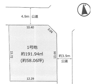 【土地図】 | 千葉市花見川区長作台二丁目　土地　京成本線『実籾』駅 | 整形地で間取りプランも入りやすいです！