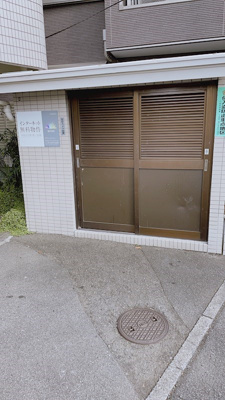 【設備】 | 雅ビル(ミヤビビル)
