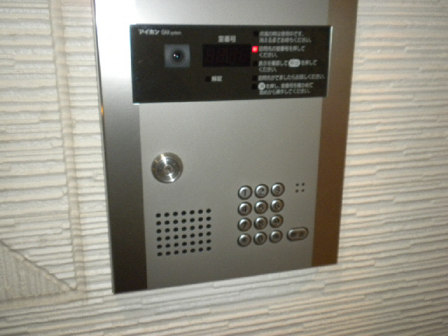 フレスクーラのセキュリティ