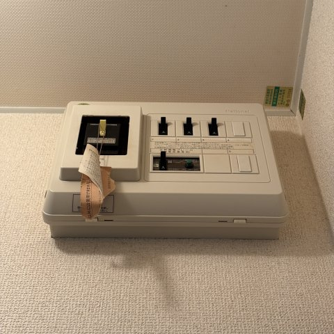 プラザマンション水元のその他共用部分