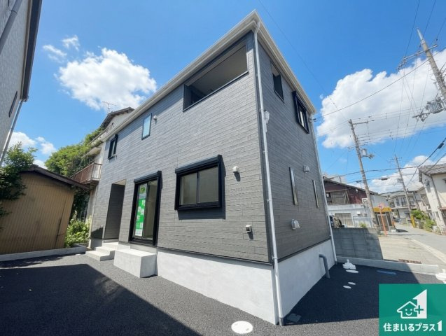 加古川市加古川町本町　第1期　新築一戸建ての外観|お客様に長く安心して住んでいだだける事にこだわった家づくり！住んでからのアフターサービスにもしっかりと取り組んでいます！