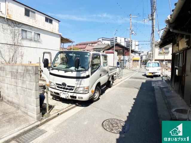 加古川市加古川町本町　第1期　新築一戸建ての前面道路含む現地写真|周辺は落ち着いた街並みの住宅地！子育てがしやすい住環境です！まだ未完成ですが、現地でしかわからない事もございます。是非一度ご覧ください。