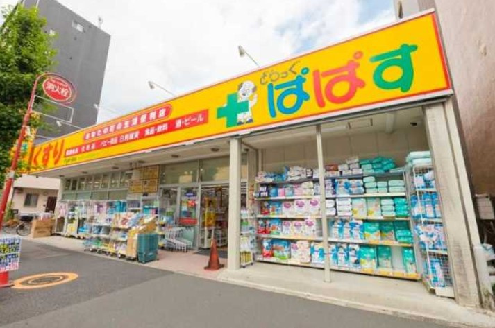 大河原ビルの周辺
