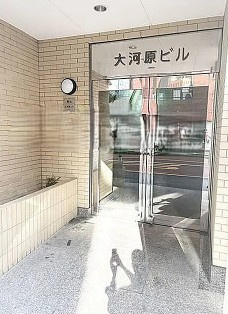 大河原ビルのエントランス