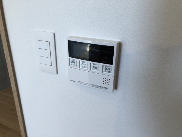 【設備】 | ベルメゾン中村橋ノースNE