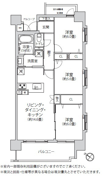 コニファーコート金町エアーレジデンス