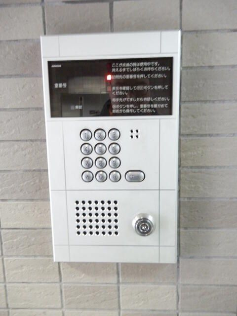 ソレーユ板橋のその他共用部分