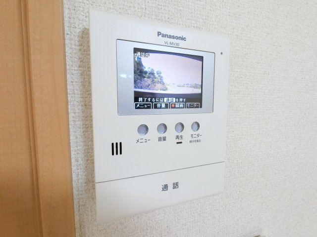 【セキュリティ】