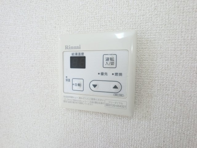 【設備】