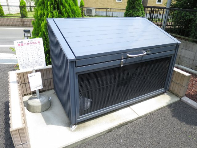 【その他共用部分】