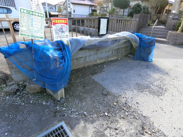 第一あそうコーポのその他共用部分