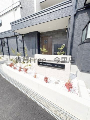 【エントランス】 | KTIレジデンス小路　仲介手数料無料