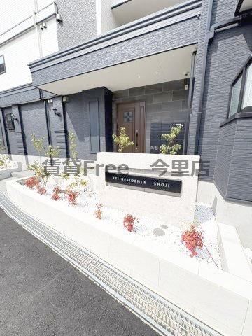 【エントランス】 | KTIレジデンス小路　仲介手数料無料