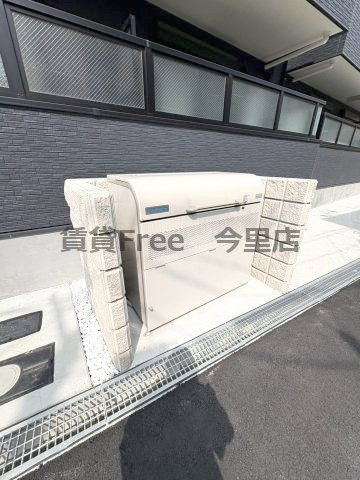 【その他共用部分】 | KTIレジデンス小路　仲介手数料無料