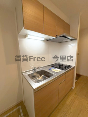 【キッチン】 | KTIレジデンス小路　仲介手数料無料