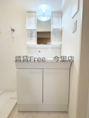 【独立洗面台】 | KTIレジデンス小路　仲介手数料無料