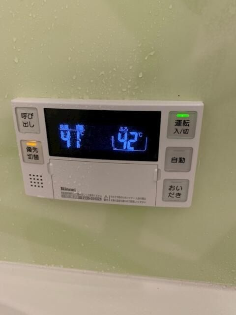 ノーブル蓮根の設備