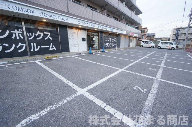 アメニティ21の駐車場|物件、駅でお待ち合わせでのご案内歓迎！