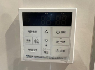 【設備】 | Kolet平間＃13