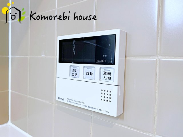 新大宮パークホームズの設備|給湯器です