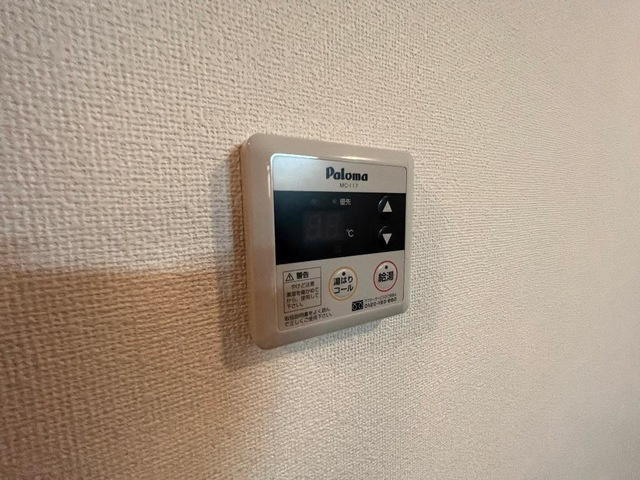 ハウスゆずの木の設備