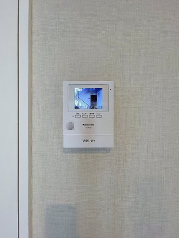 ハルニレのセキュリティ