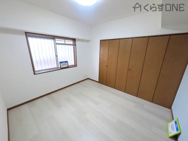 【洋室】 | 第七恵美酒マンション