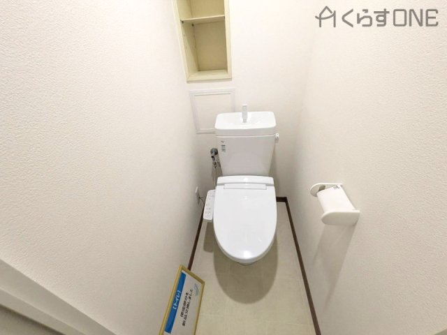 【トイレ】 | 第七恵美酒マンション