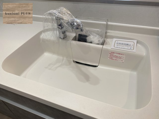 ファミールハイツ城東A棟のキッチン|浄水器付き