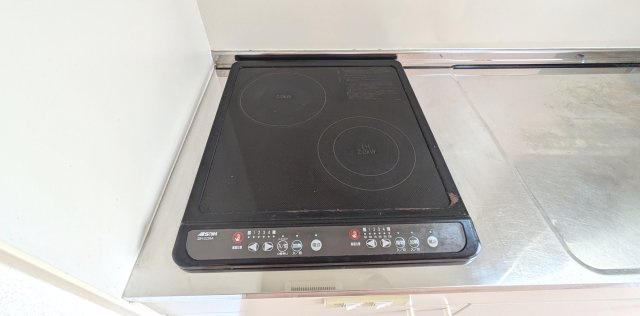 【設備】 | ルミエール・りんくう