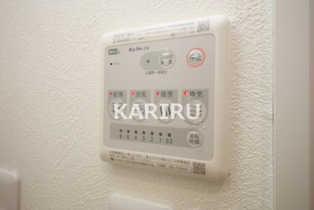 アウラ新深江の設備