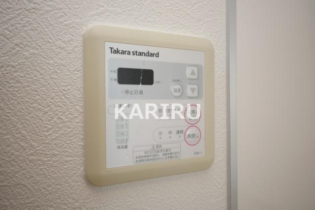 アウラ新深江の設備