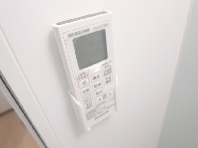 ル・ブランローズ小岩の内装|乾燥機能付きは便利ですね(*^_^*)