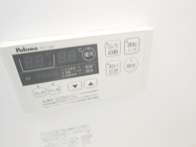 ル・ブランローズ小岩の内装|追い焚き機能付きなので省エネです(*^_^*)