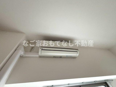 【設備】 | コンフォート城西 | ※写真は別号室