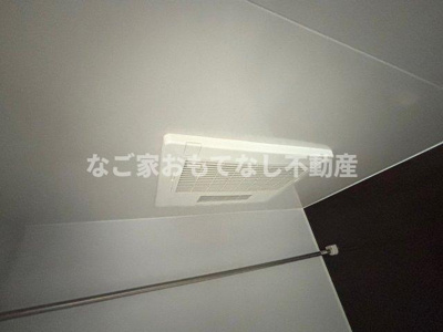 【浴室】 | コンフォート城西 | ※写真は別号室