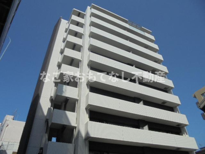 【外観】 | コンフォート城西 | コンフォート城西　なご家おもてなし不動産