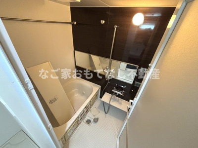 【浴室】 | コンフォート城西 | ※写真は別号室