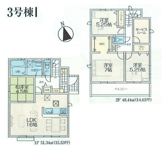 昭島市宮沢町2丁目　新築戸建全7棟