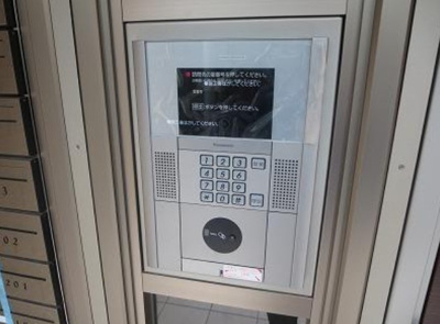 【セキュリティ】 | リベルテ大森