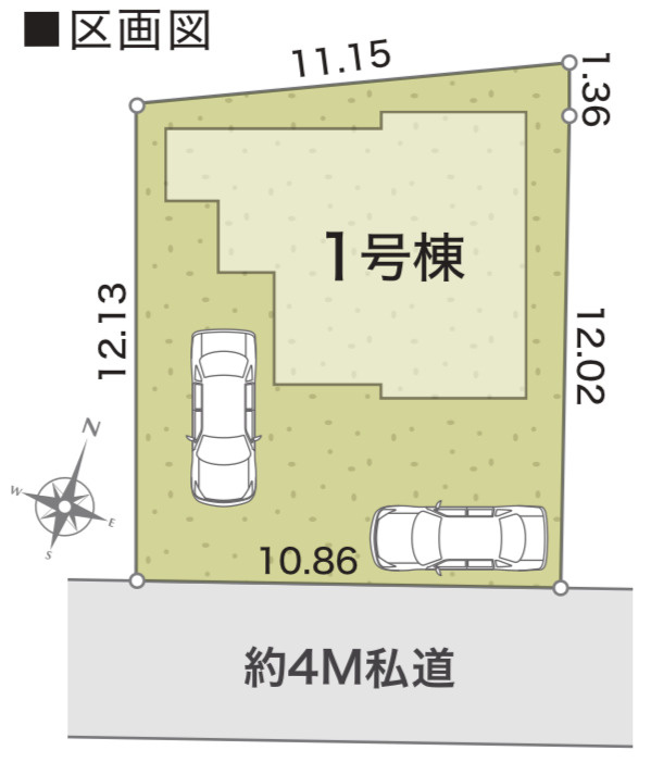 新築戸建　柏市酒井根６丁目の区画図