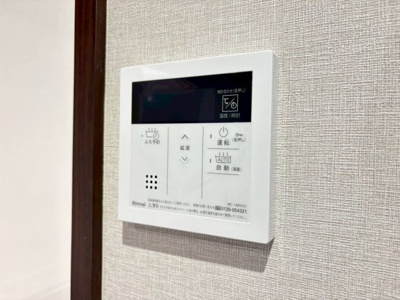 【設備】 | ステイツ千里山・南が丘