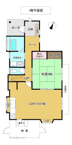 西伯郡伯耆町岸本　中古住宅（伯耆ニュータウン内）の間取り|１F