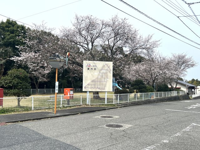 西伯郡伯耆町岸本　中古住宅（伯耆ニュータウン内）の周辺|近隣の公園