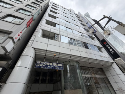 【外観】 | 名駅ビルディング【　1階路面店　】