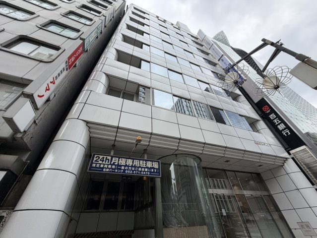 【外観】 | 名駅ビルディング【　1階路面店　】