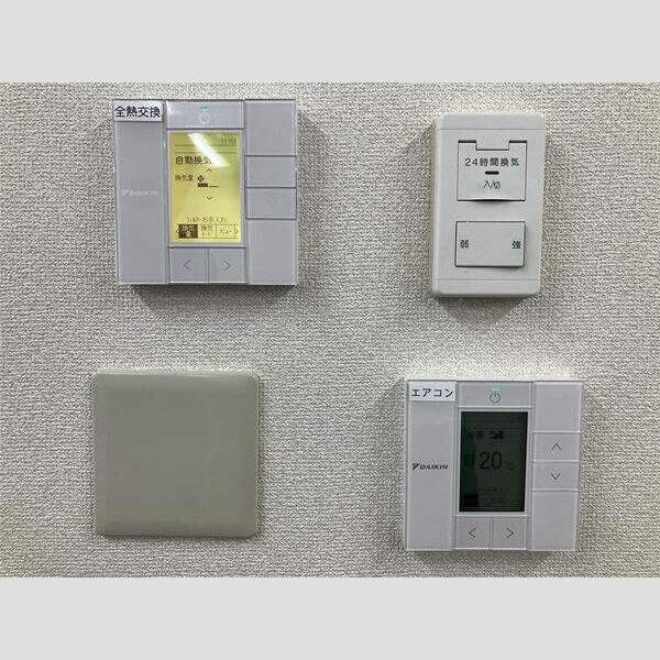 リッツ初台ビルの設備