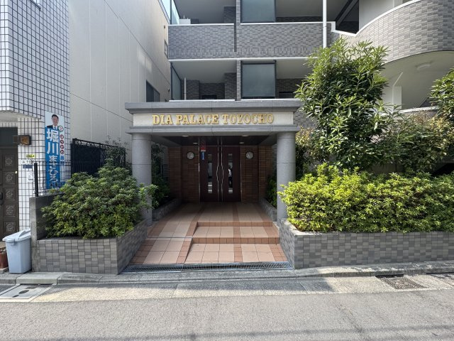 ダイアパレス東陽町のエントランス|エントランスです♪
