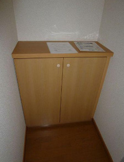 【その他】 | アイビーコート弐番館