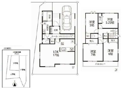 【外観】 | 高槻市昭和台町2丁目B号地　新築戸建